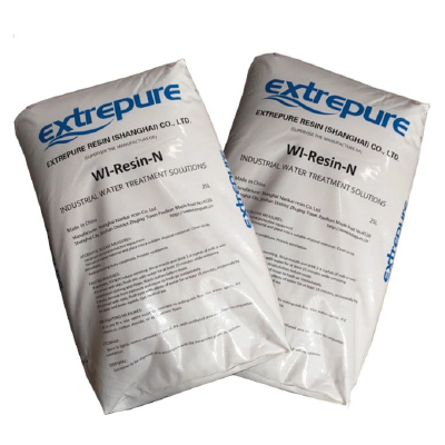 สารกรองเรซิ่น Resin Extrepure